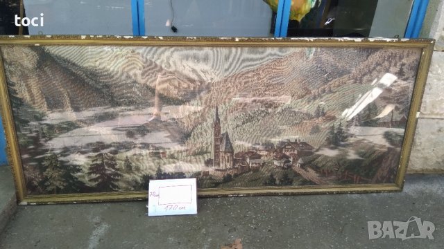 Ковьор красив голям ковьорв във рамка със стъкло , снимка 5 - Антикварни и старинни предмети - 42160790