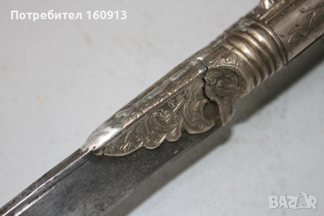 Стар османски балкански сребърен ятаган. Сребърна дръжка., снимка 9 - Антикварни и старинни предмети - 51444316