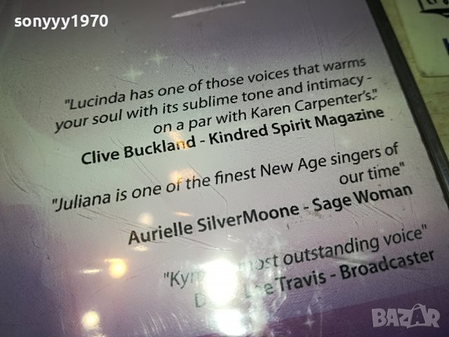 PARADISE MUSIC NEW ORIGINAL CD 2103231841, снимка 11 - CD дискове - 40086726