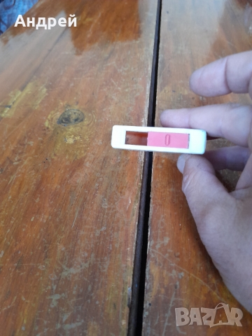 Стара кутия от бонбони Ароматин Пастили РСВ, снимка 5 - Други ценни предмети - 36048649