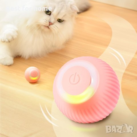 360-градусова самовъртяща се топка за котки,Petgravity Smart Interactive Cat Toy