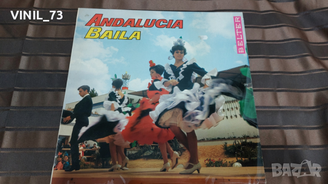 Andalucia Baila, снимка 1 - Грамофонни плочи - 36354466