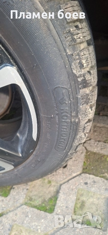 продавам hundai i30 1.6 комби фейстлифт, снимка 16 - Автомобили и джипове - 52796518