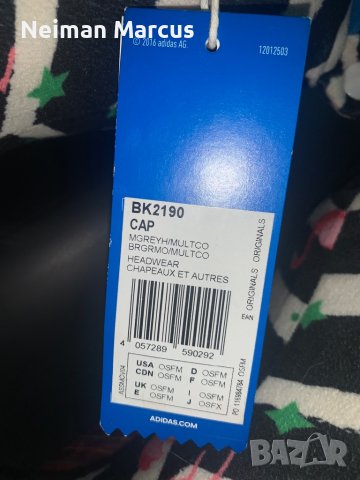 Adidas • Originals, снимка 7 - Шапки - 41640755