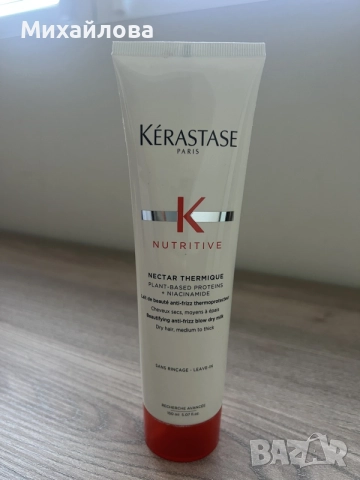 Kérastase nutritive leave in termique/балсам без отмиване с термозащита НОВ