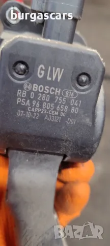 Потенциометър педала на газта 96 805 658 80 Citroen C4 2,0 HDI - 80лв, снимка 2 - Части - 50177206