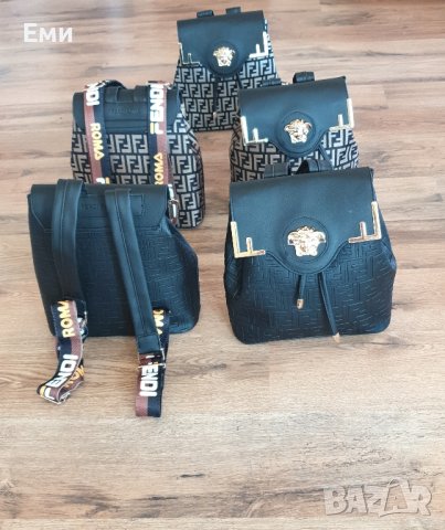 Fendi дамски раници висок клас , снимка 10 - Чанти - 44246632