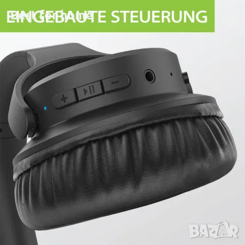 Висококачествени слушалки Avantree Ensemble с докинг- предаветел, снимка 4 - Bluetooth слушалки - 48455450