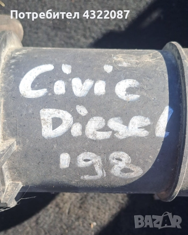 Дебитомер Bosch 0 281 002 120 Honda Civic 98г. 2.0D 