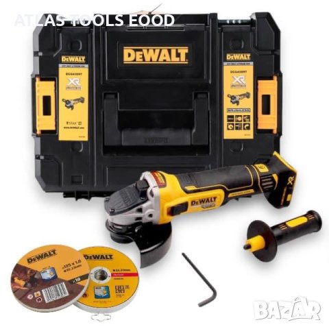 Безчетков Акумулаторен Ъглошлайф DeWALT DCG405NT 18V XR Brushless + КУФАР И 10броя ДИСК ЗА ИНОКС , снимка 1