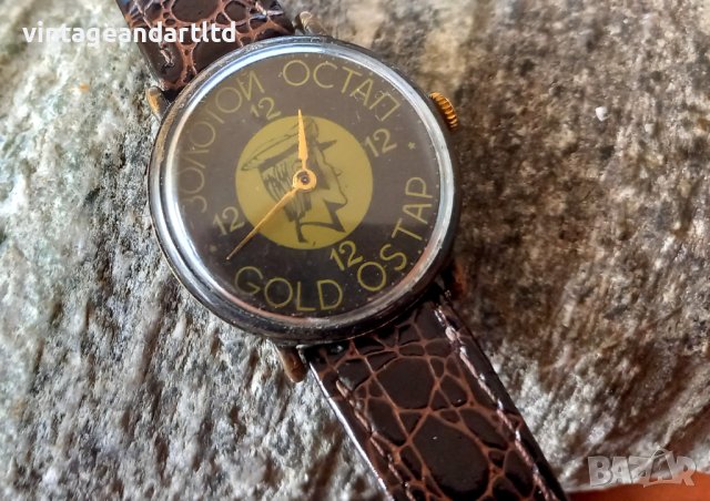 Колекционерски часовник Ракета, Златен Остап, рядък модел, работи, снимка 3 - Антикварни и старинни предмети - 40777519
