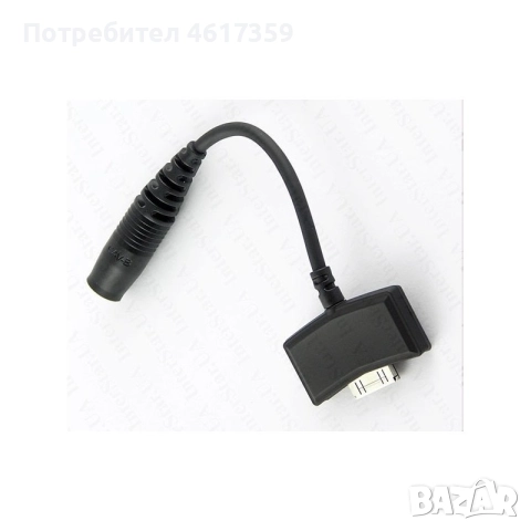 VERTU Оригинално Зарядно CAV-B + Адаптер ACP-12EV , снимка 3 - Оригинални зарядни - 52771852