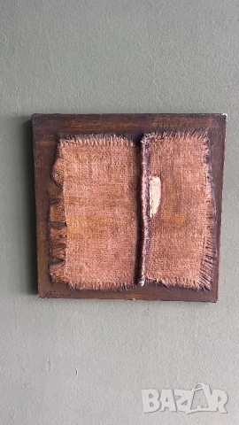 Картина на Симеон Панайотов