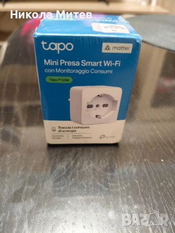 Смарт WIFI контакт