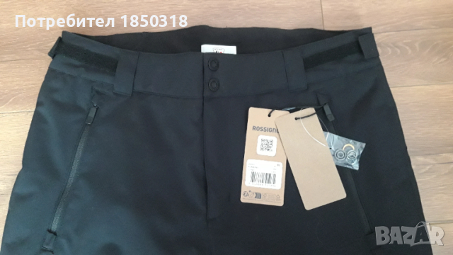 Мъжки ски панталон , снимка 4 - Зимни спортове - 53176634