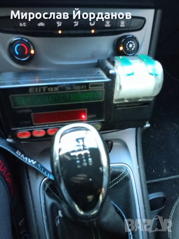 Opel Astra K 1.6 CDTI, снимка 8 - Автомобили и джипове - 52057348