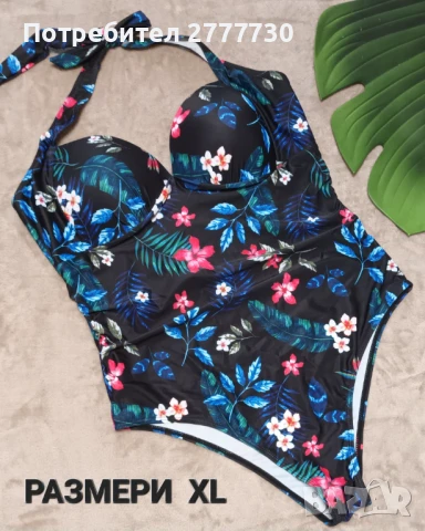 Бански размери  XL, снимка 2 - Бански костюми - 50859828