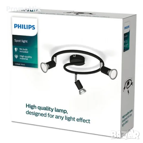  Спот лампа Philips Limbali Led Spotlight White 29см 3xGU10 50W Таван Стена Осветително тяло полилей, снимка 2 - Лампи за таван - 55902105