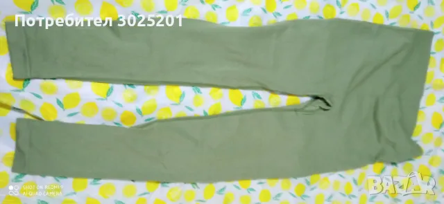 Дамски Клин С М Л, снимка 2 - Клинове - 47804170