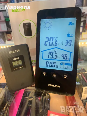 Цифрова метеорологична станция / Безжичен вътрешен външен термометър Хигрометър с 1 сензор