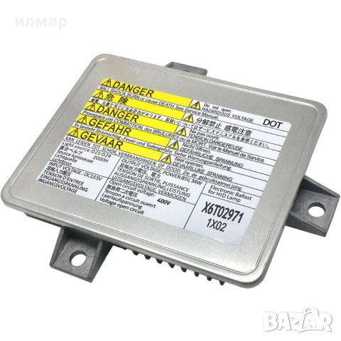 D391510H3 Баласт за Мазда 3, снимка 2 - Части - 41836976