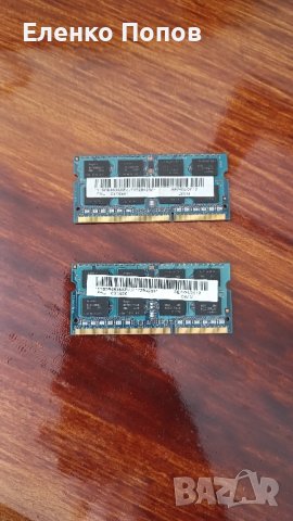  DDR3 2х4GB. 1666mh. и двете за 50лв., снимка 1 - RAM памет - 42354640