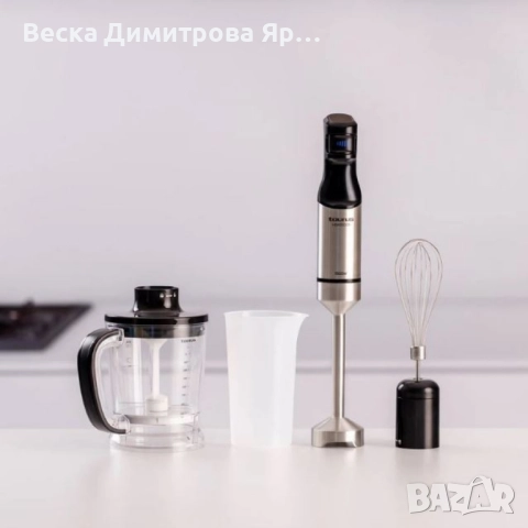 Ръчни пасатори Taurus HBA1500X , снимка 3 - Чопъри и пасатори - 51527967