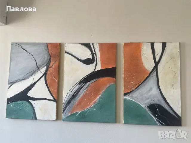 Абстрактни пана, снимка 4 - Картини - 55708827