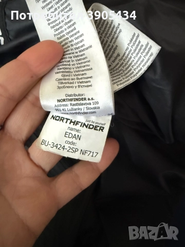 XL Мъжко яке, зимно, снимка 8 - Якета - 52635426