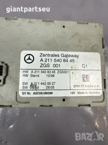 Gateway Модул за Мерцедес Mercedes-benz W211 A2115408445, снимка 2 - Части - 49334233