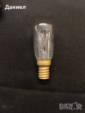 Стара соц лампа , снимка 7 - Антикварни и старинни предмети - 53358972