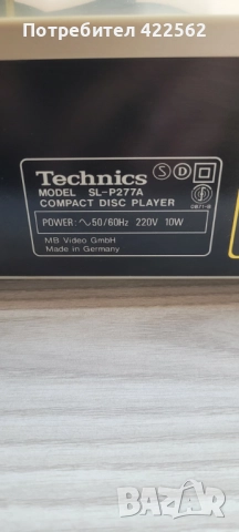 TECHNICS SL-P277A, снимка 5 - Аудиосистеми - 51908401