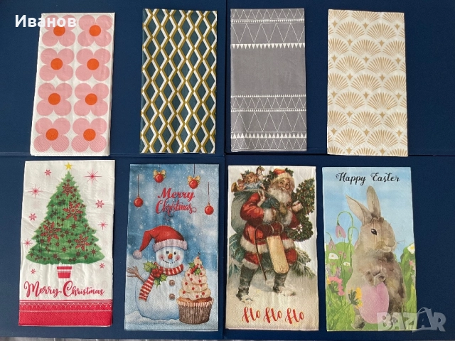   Колекция от 50 бр. различни салфетки, снимка 5 - Други ценни предмети - 49539756