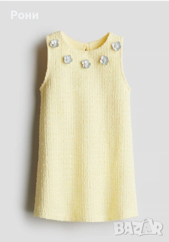 Детска рокля H&M 