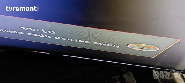 MAIN BOARD 17MB140  JVC LT-32VH30 for 32inc DISPLAY VES315WNDS-2D-N14, снимка 7 - Части и Платки - 42707053