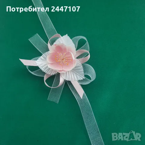 Сватбени гривни, снимка 3 - Сватбени аксесоари - 48737474
