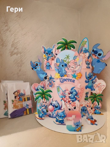 Персонализирани книжки за оцветяване с размер 10.5/15 см, снимка 13 - Детски книжки - 52968696