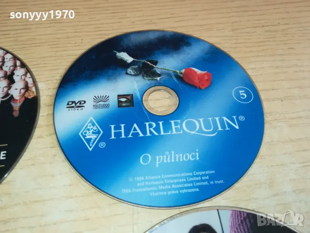 СРЪБСКИ ДВД ДИСКОВЕ 15ЛВ ЗА 1БР 2702251518LNWC, снимка 18 - DVD филми - 49301577