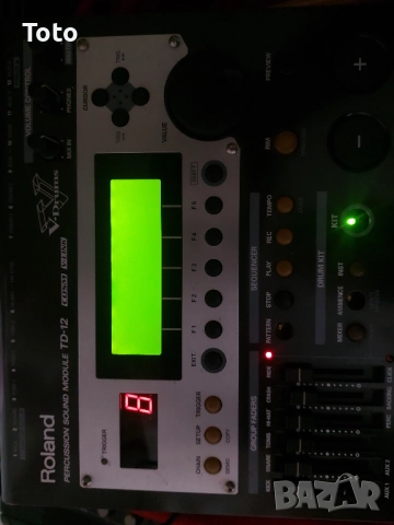 Roland TD 12, снимка 2 - Ударни инструменти - 52802162