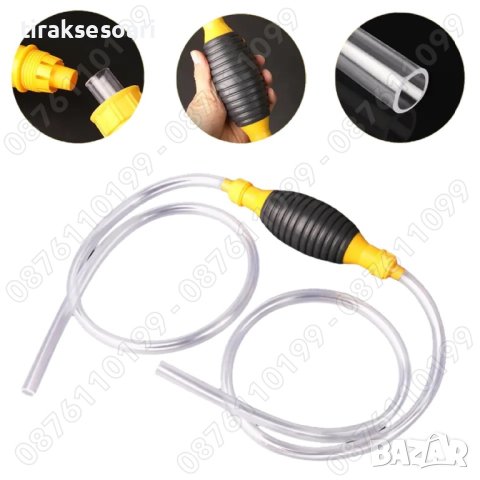 10 L/Min Ръчна помпа за източване на Гориво Масло Вода, снимка 2 - Аксесоари и консумативи - 41735681