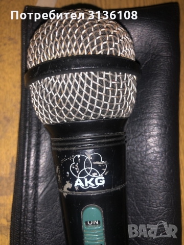 AKG D 65 S Dynamic Cardioid Microphone, снимка 2 - Микрофони - 36078782