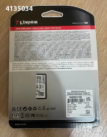 Kingston A400 2.5 120GB SATA3 (SA400S37/120G), снимка 2 - Твърди дискове - 48522411
