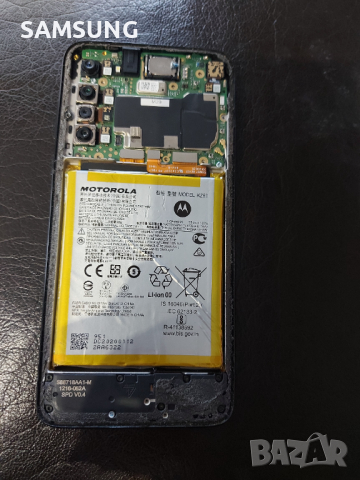Motorola Moto - G8, снимка 2 - Motorola - 44807854