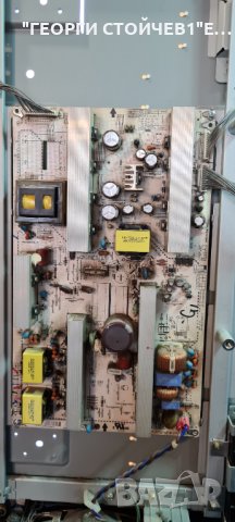 42LG5000 С ДЕФЕКТНА МАТРИЦА, снимка 6 - Части и Платки - 35940359