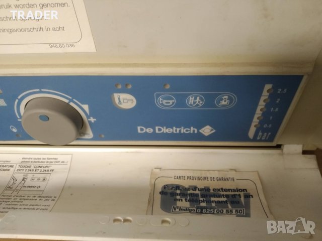 газов котел De Dietrich City 2.24 GN , снимка 6 - Отоплителни печки - 41546574