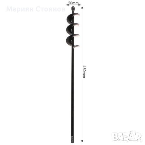 Свредел за дупки земя свредло за засаждане бургия за колове спирала, снимка 10 - Градински инструменти - 28398805