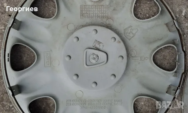 Тасове - единични бройки Mercedes, FIAT, Rover, снимка 9 - Аксесоари и консумативи - 55969210
