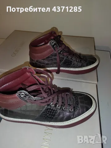 Jimmy choo Belgravia high top trainers мъжки обувки, снимка 1
