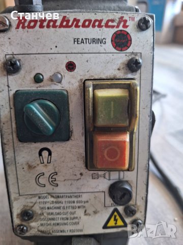 Магнитнa  бормашина Rotabroach , снимка 3 - Други машини и части - 41043387