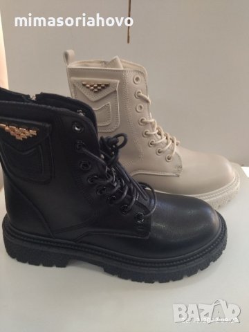 Дамски боти 6353